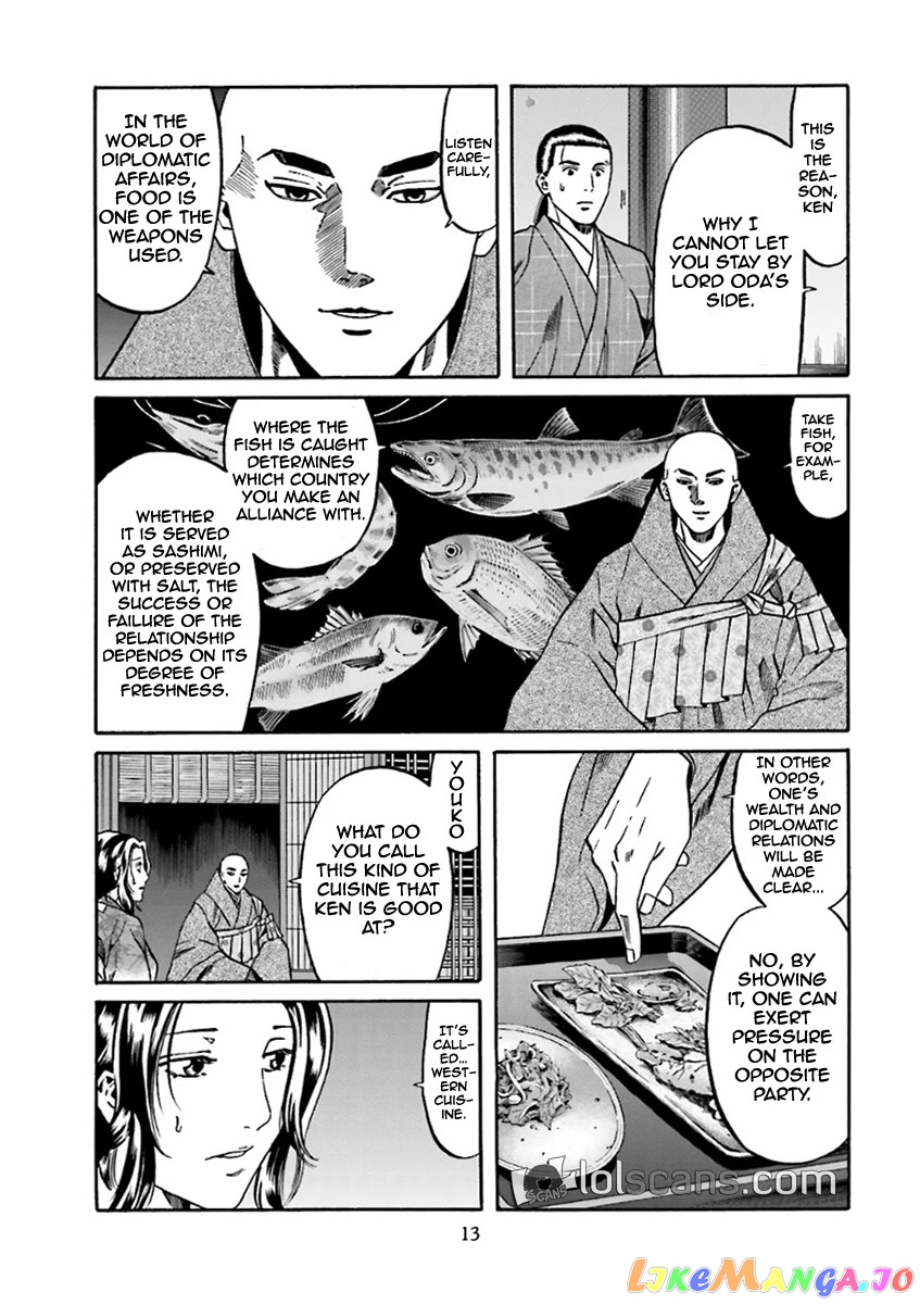 Nobunaga no Chef chapter 98 - page 14