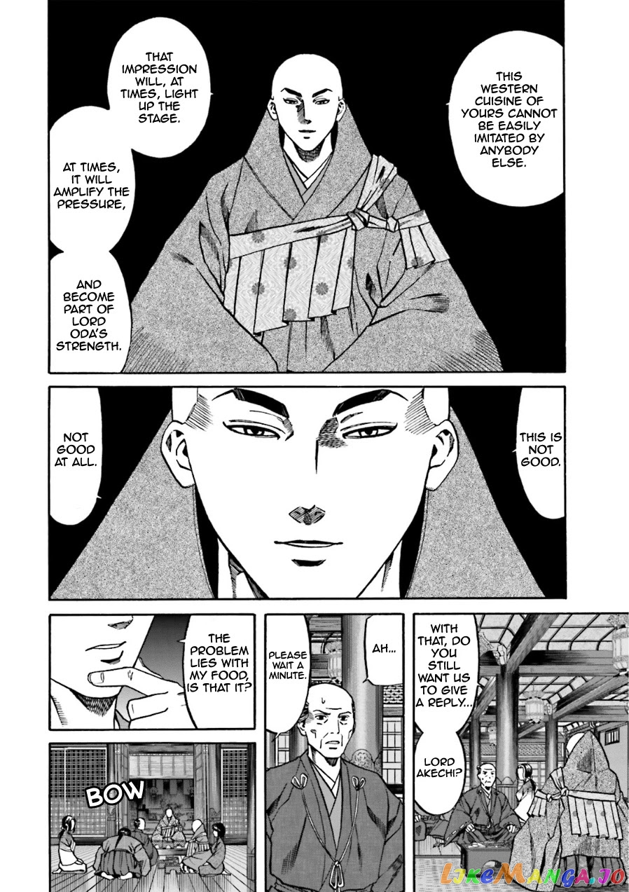 Nobunaga no Chef chapter 98 - page 15