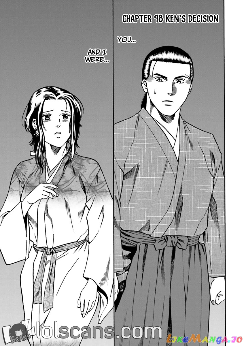 Nobunaga no Chef chapter 98 - page 4
