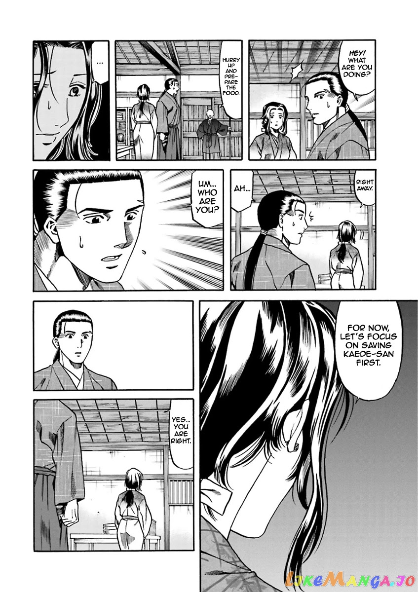 Nobunaga no Chef chapter 98 - page 5