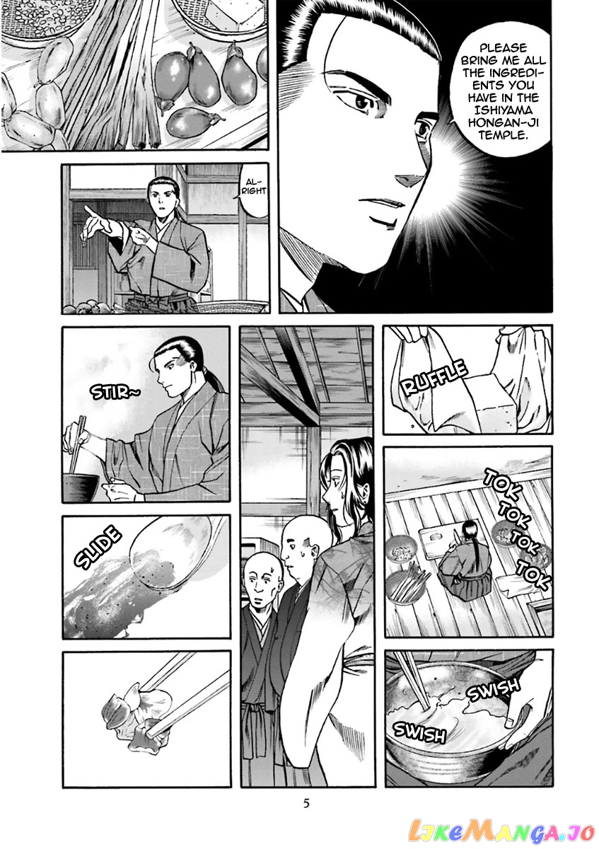 Nobunaga no Chef chapter 98 - page 6