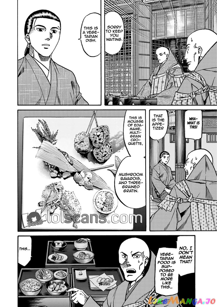 Nobunaga no Chef chapter 98 - page 9