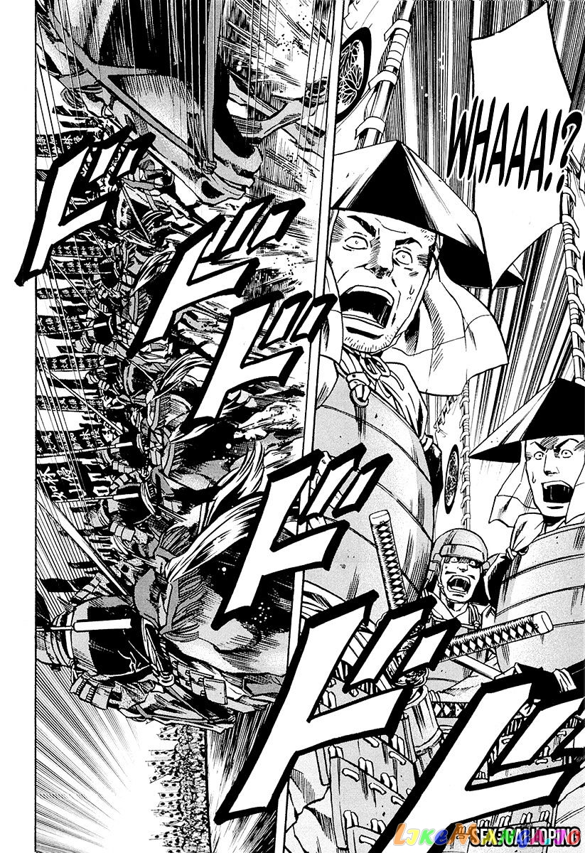 Nobunaga no Chef chapter 75 - page 15