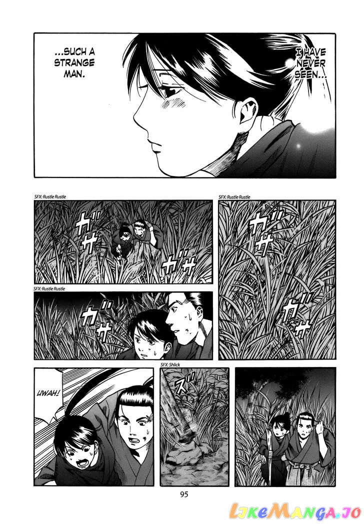 Nobunaga no Chef chapter 30 - page 10