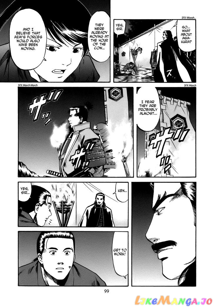 Nobunaga no Chef chapter 30 - page 14