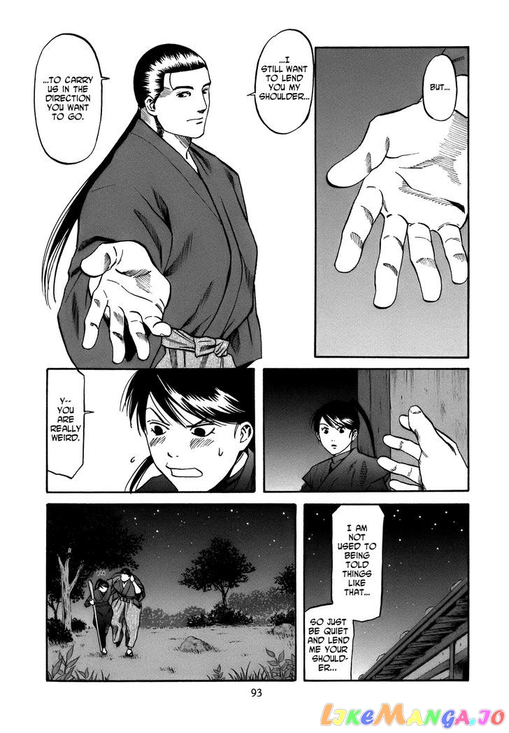 Nobunaga no Chef chapter 30 - page 8