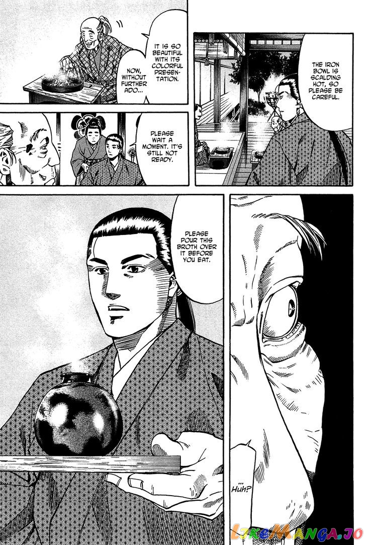 Nobunaga no Chef chapter 54 - page 10