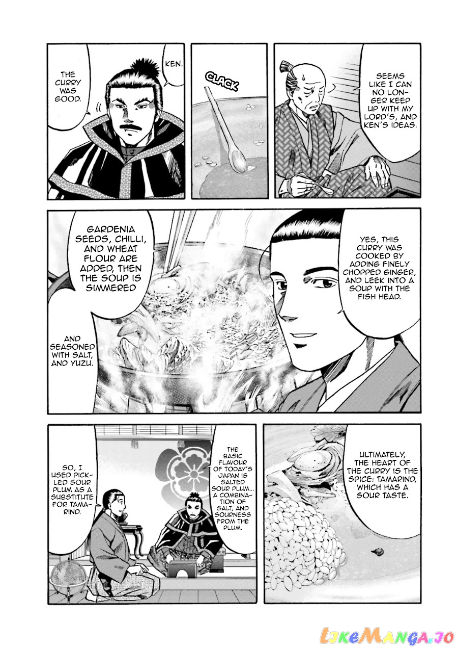 Nobunaga no Chef chapter 99 - page 10