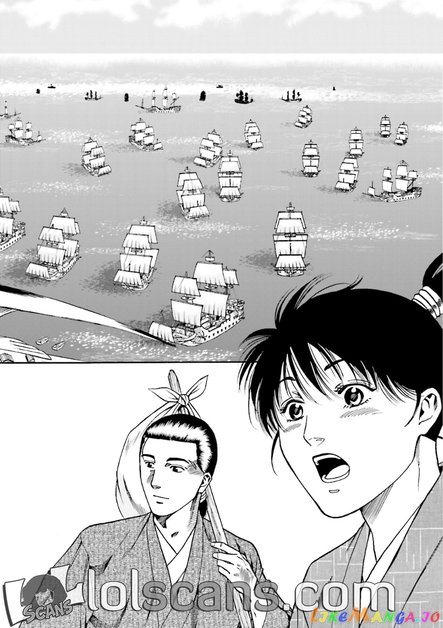 Nobunaga no Chef chapter 99 - page 13