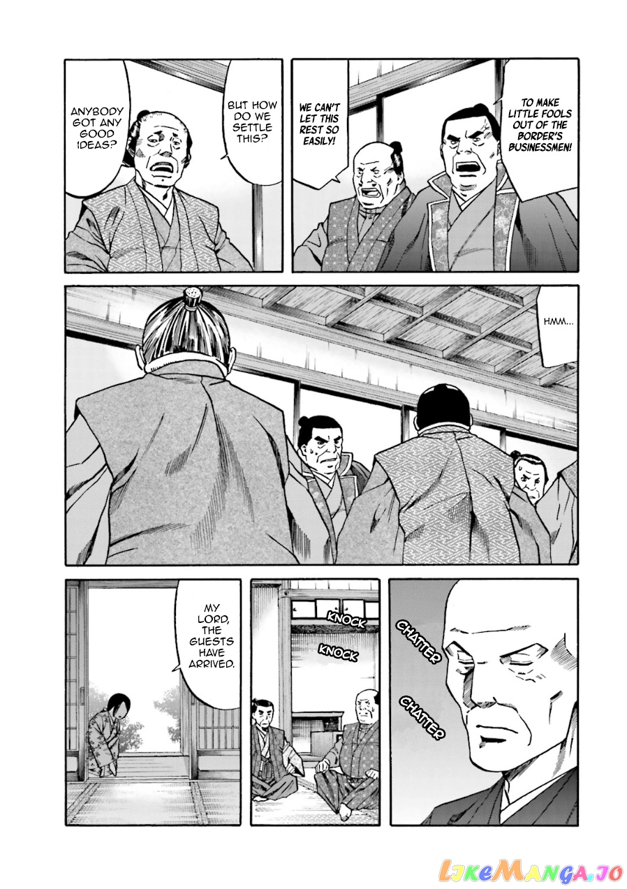 Nobunaga no Chef chapter 99 - page 16