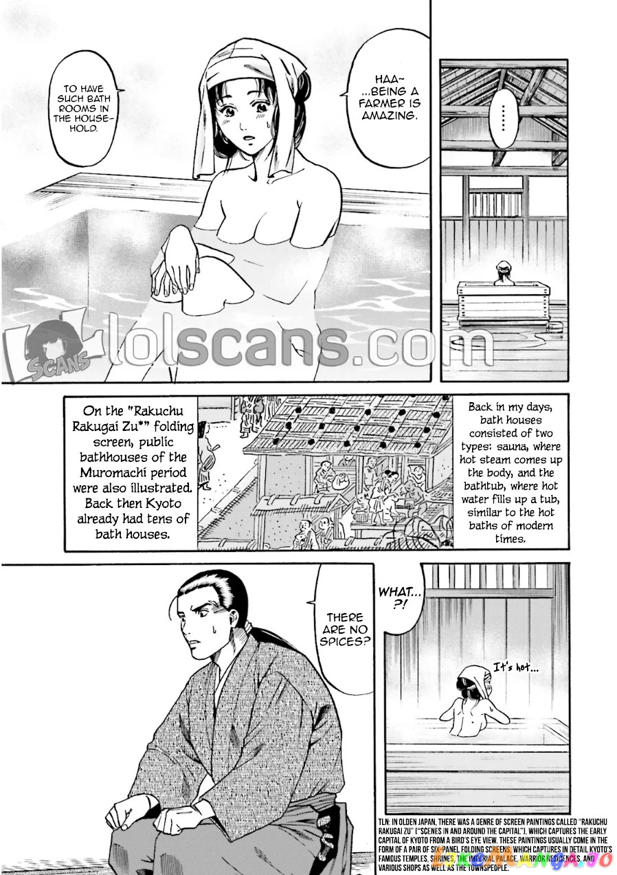 Nobunaga no Chef chapter 99 - page 18