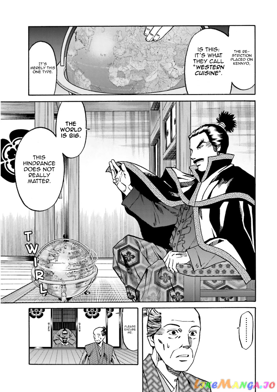 Nobunaga no Chef chapter 99 - page 6