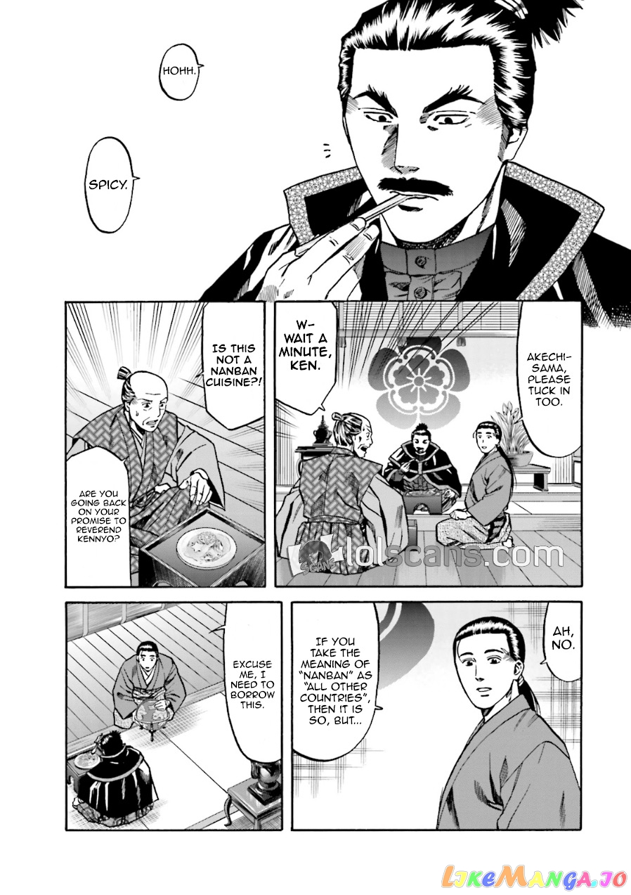 Nobunaga no Chef chapter 99 - page 8