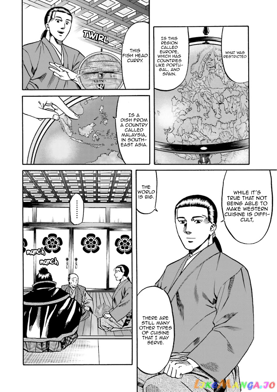 Nobunaga no Chef chapter 99 - page 9