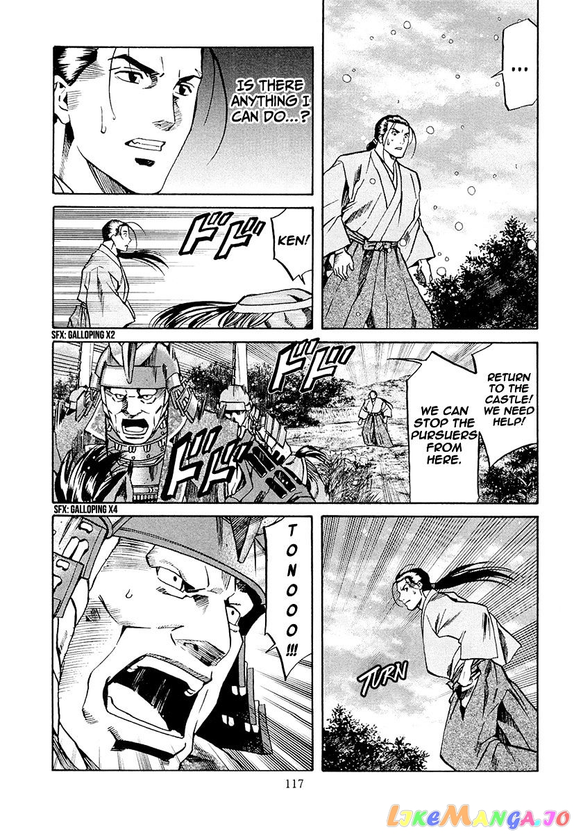 Nobunaga no Chef chapter 76 - page 10