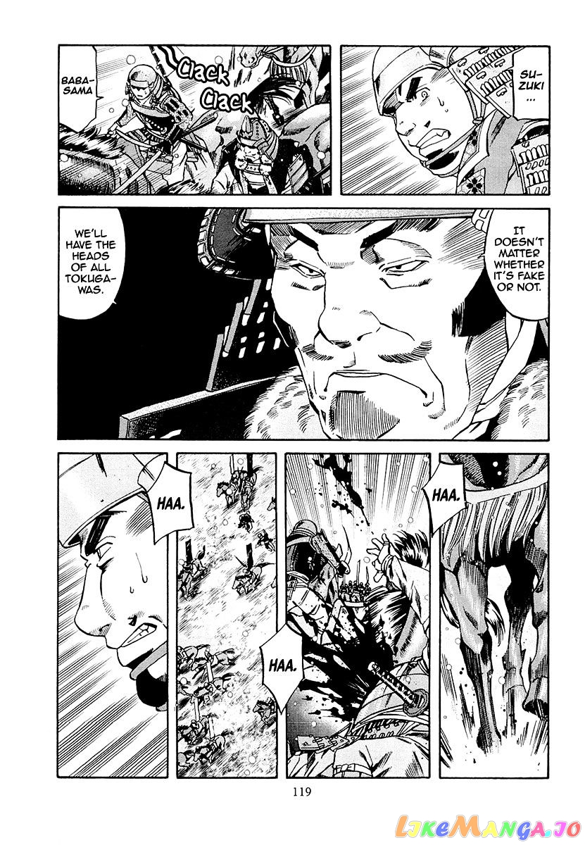 Nobunaga no Chef chapter 76 - page 12