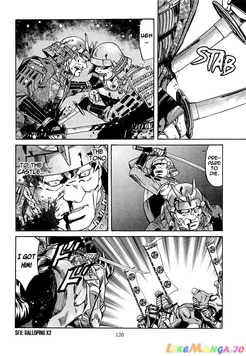 Nobunaga no Chef chapter 76 - page 13