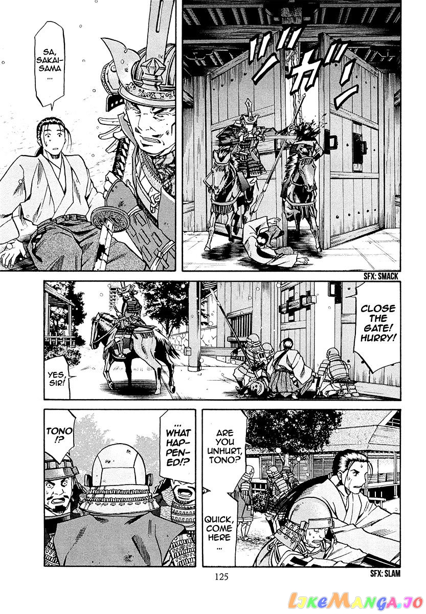 Nobunaga no Chef chapter 76 - page 18