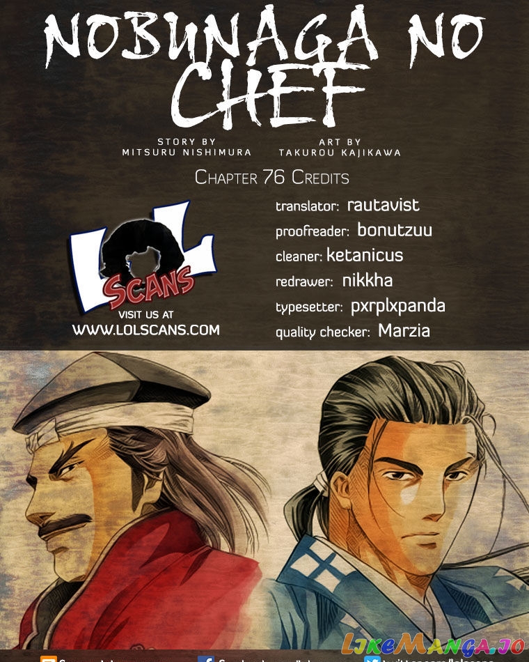 Nobunaga no Chef chapter 76 - page 3