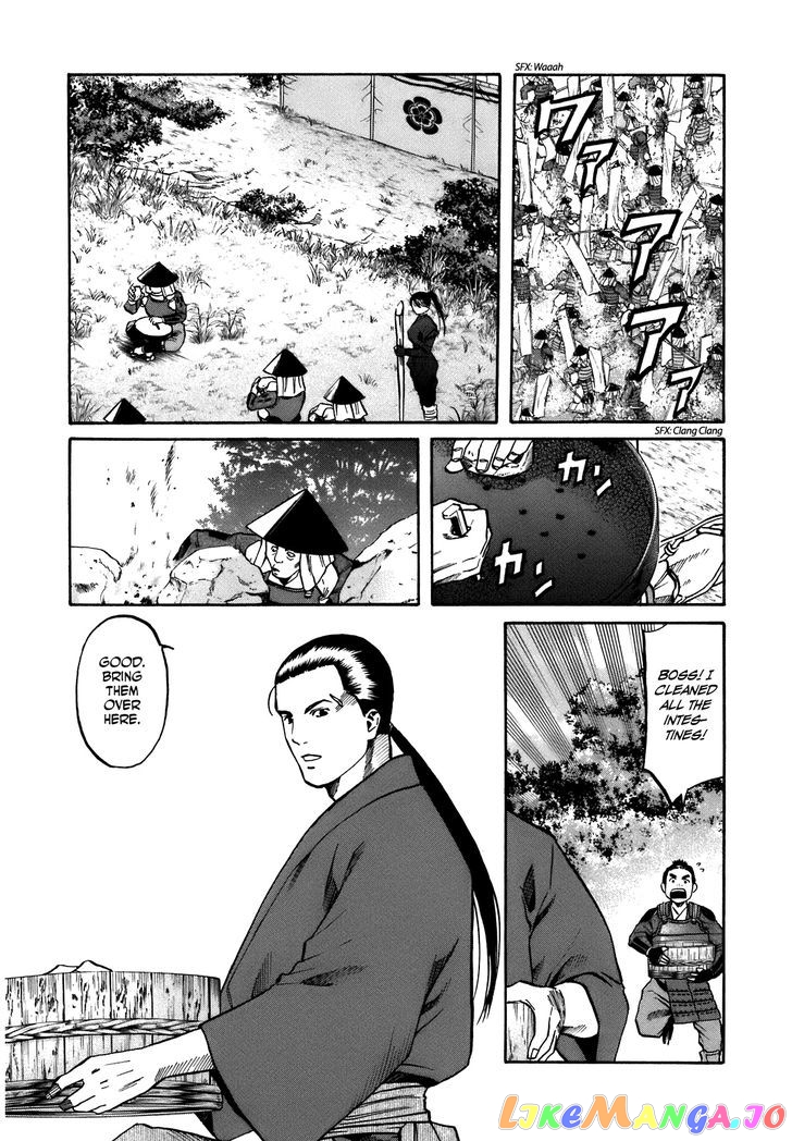 Nobunaga no Chef chapter 31 - page 13
