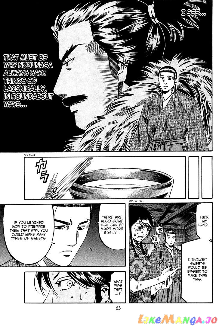 Nobunaga no Chef chapter 55 - page 15