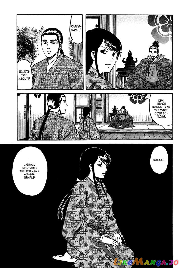 Nobunaga no Chef chapter 55 - page 9