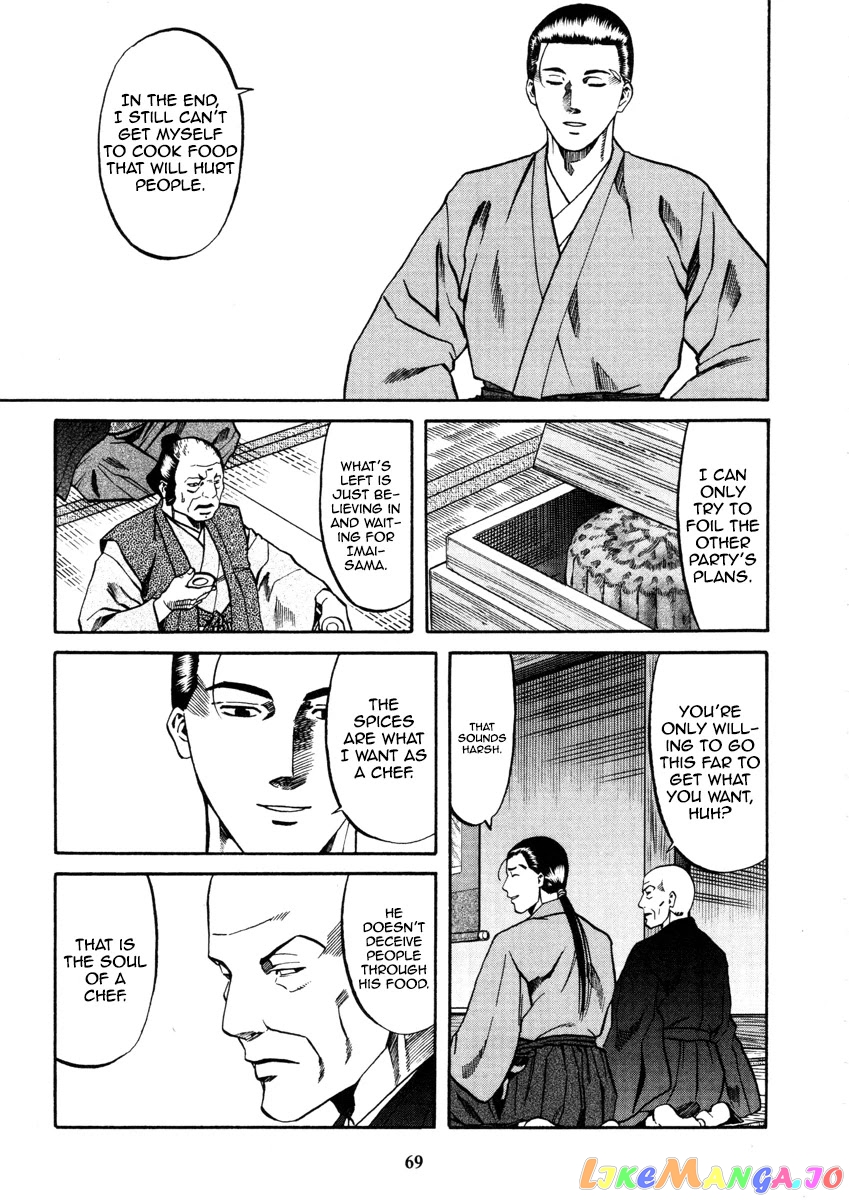 Nobunaga no Chef chapter 100 - page 28