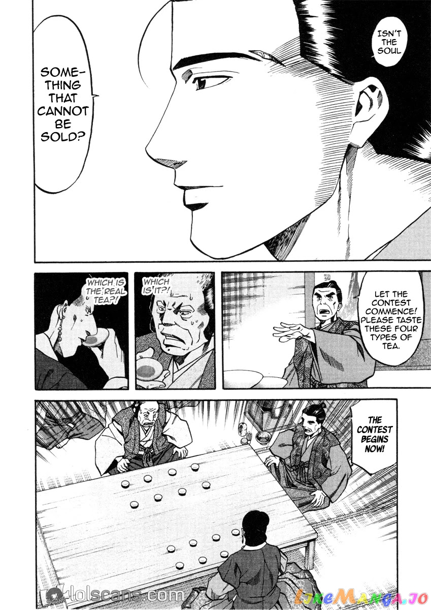 Nobunaga no Chef chapter 100 - page 29