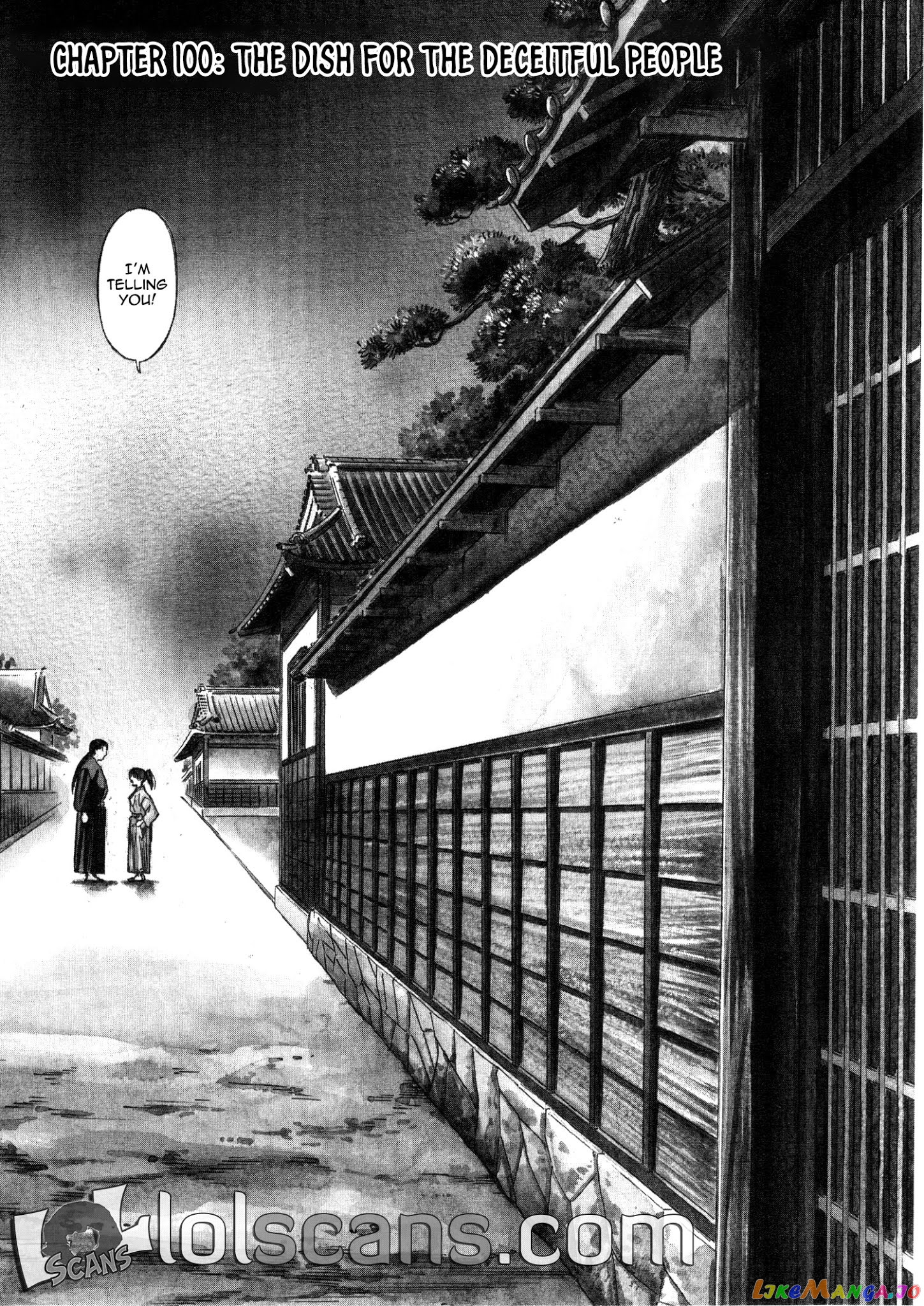 Nobunaga no Chef chapter 100 - page 4