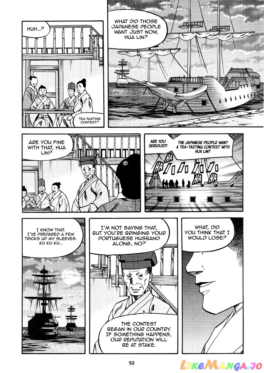 Nobunaga no Chef chapter 100 - page 9