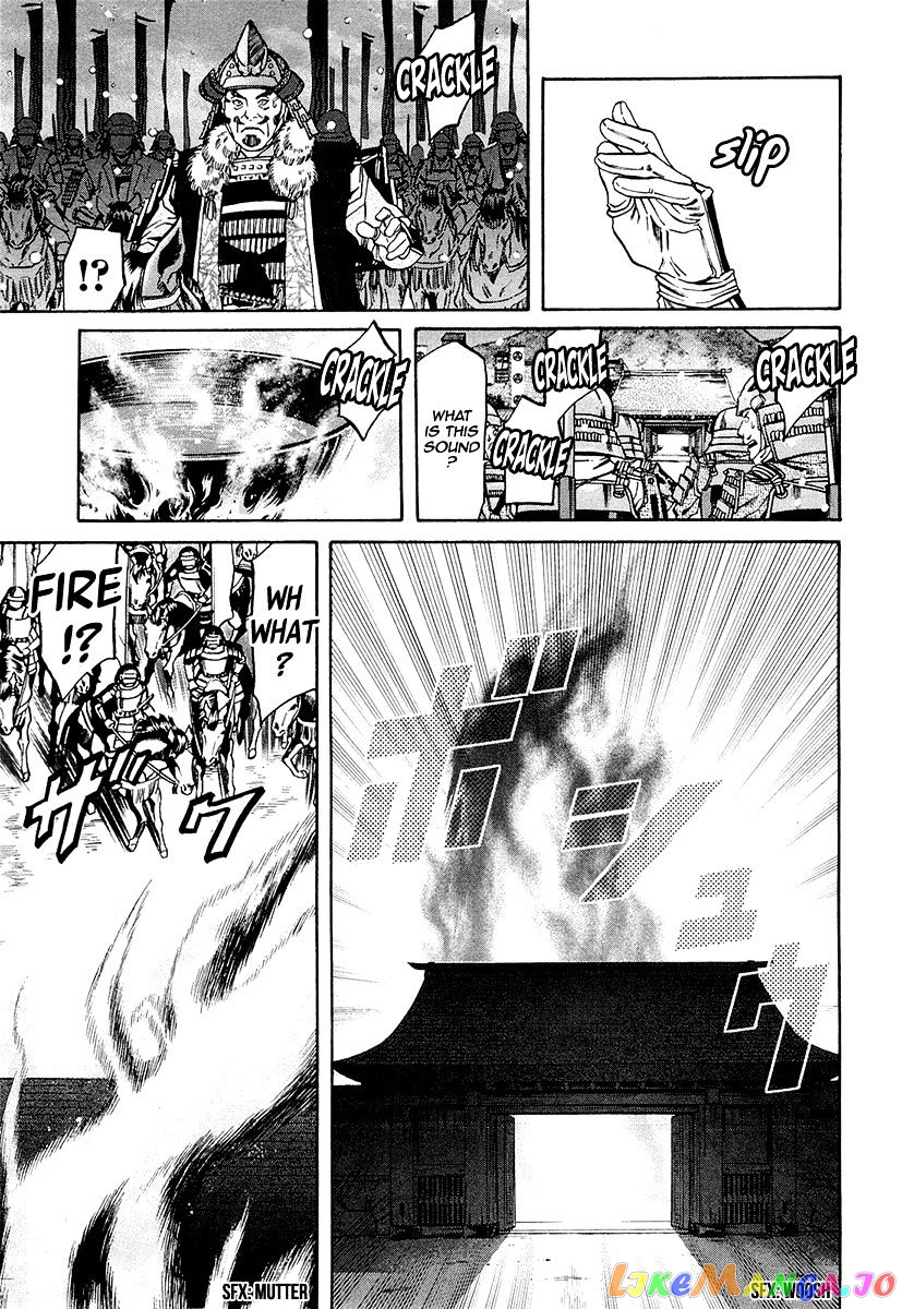 Nobunaga no Chef chapter 77 - page 17