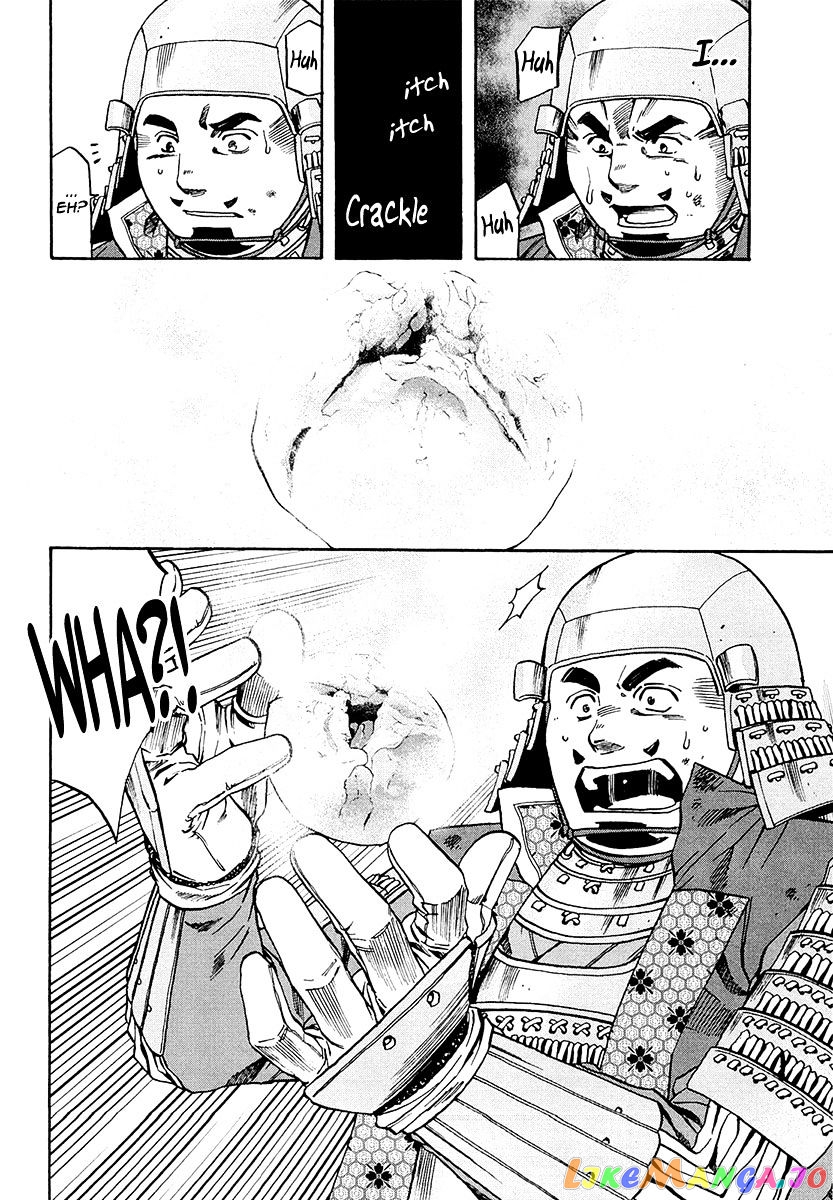 Nobunaga no Chef chapter 77 - page 8