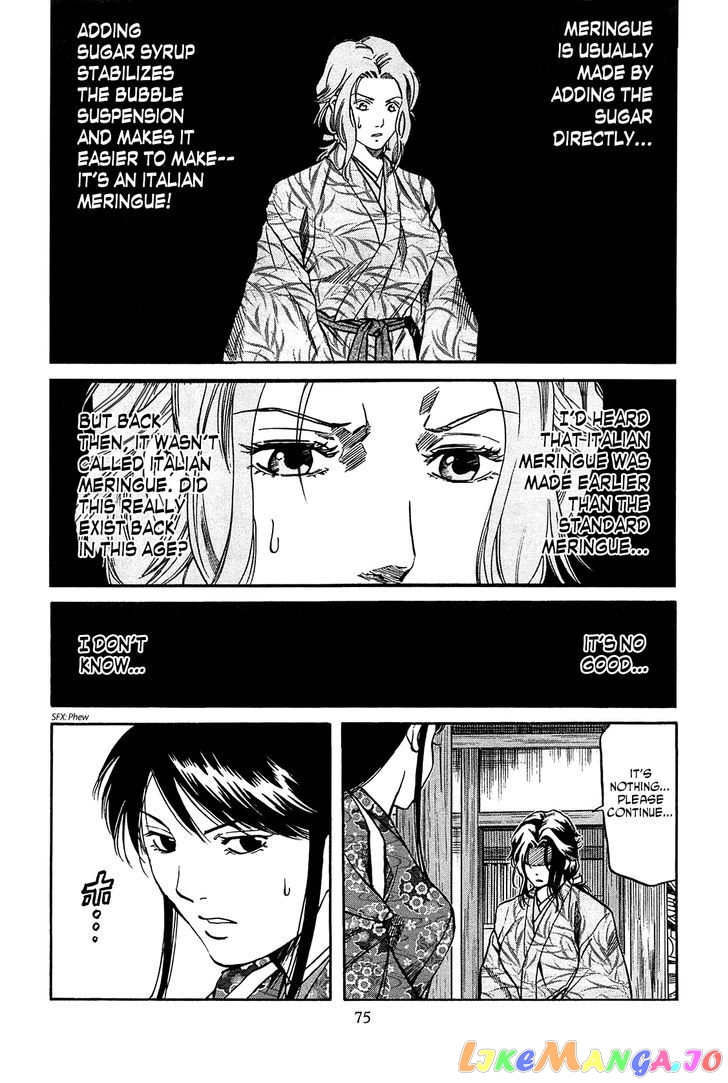 Nobunaga no Chef chapter 56 - page 10