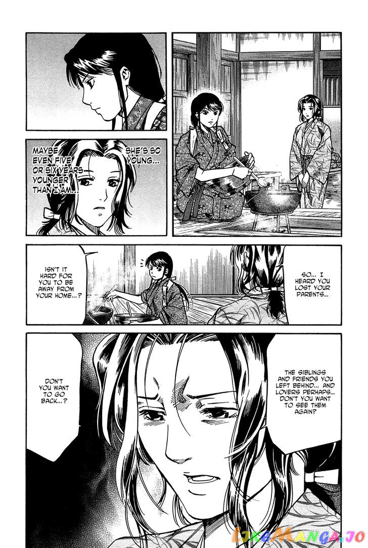Nobunaga no Chef chapter 56 - page 11