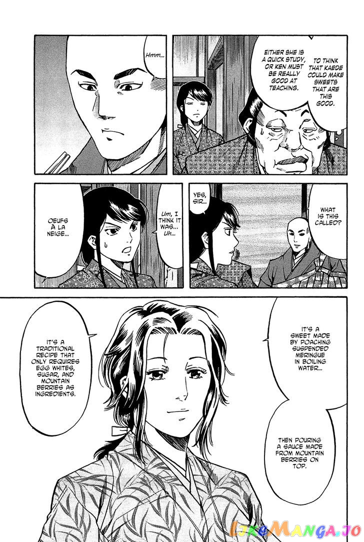 Nobunaga no Chef chapter 56 - page 14