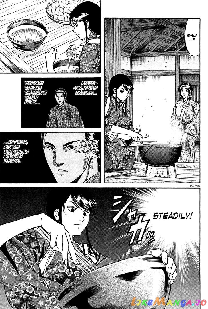 Nobunaga no Chef chapter 56 - page 6