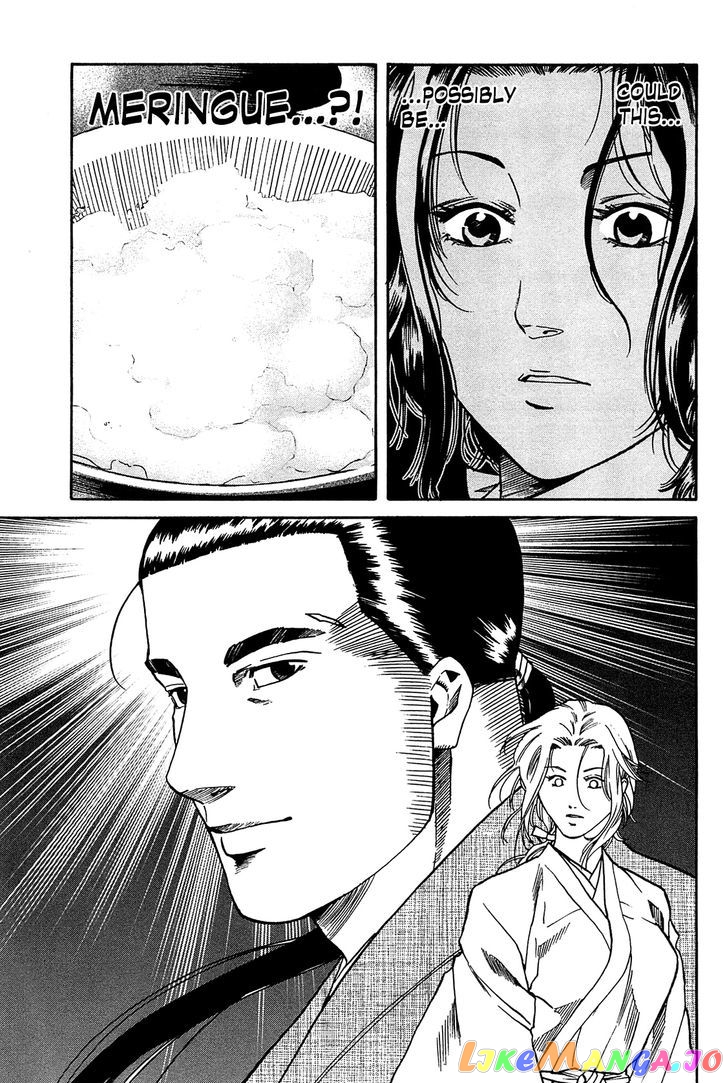 Nobunaga no Chef chapter 56 - page 8