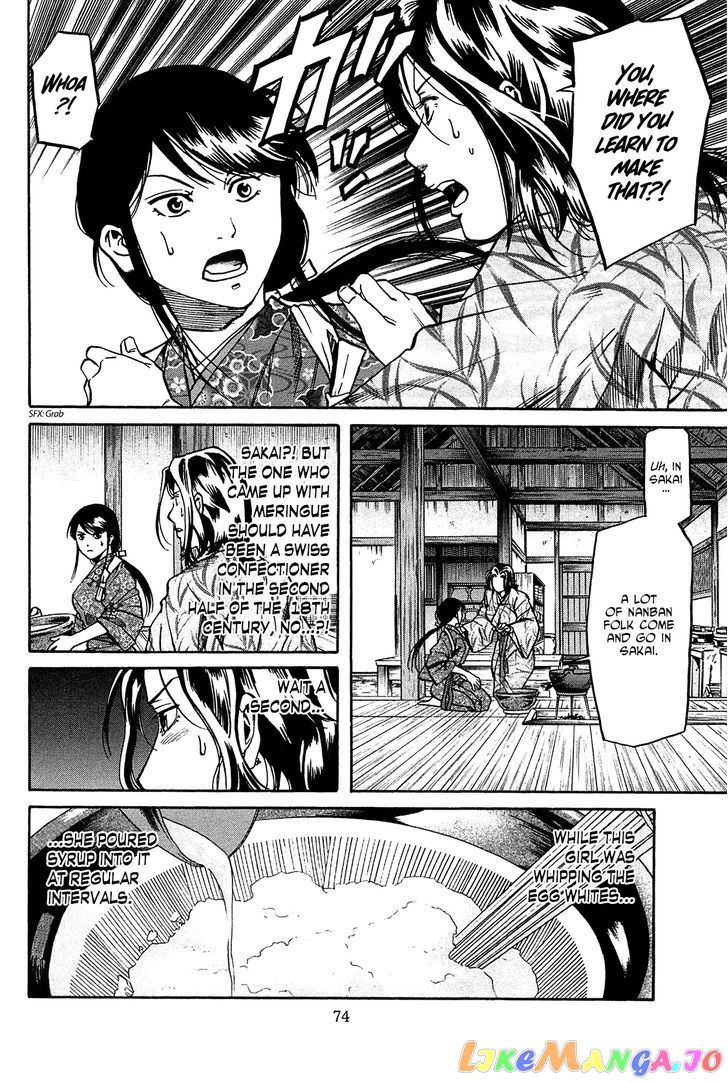 Nobunaga no Chef chapter 56 - page 9