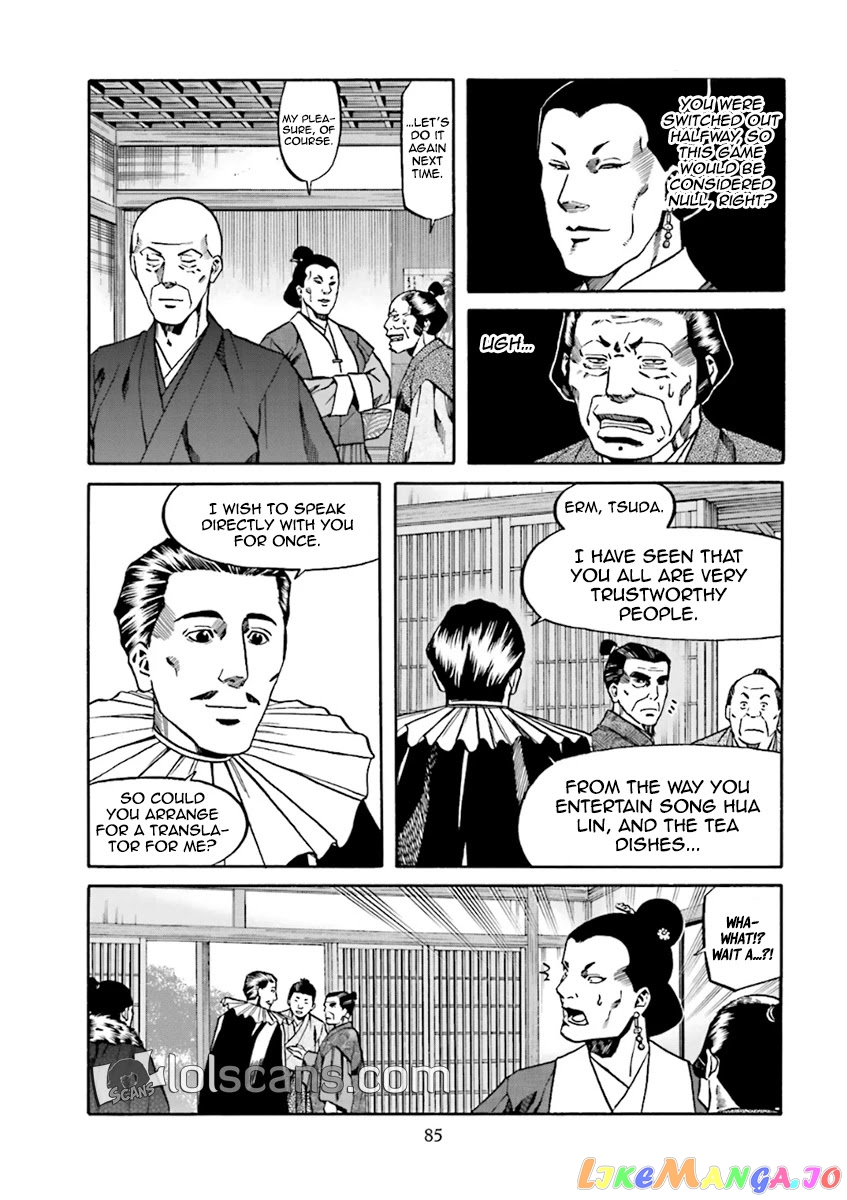 Nobunaga no Chef chapter 101 - page 16
