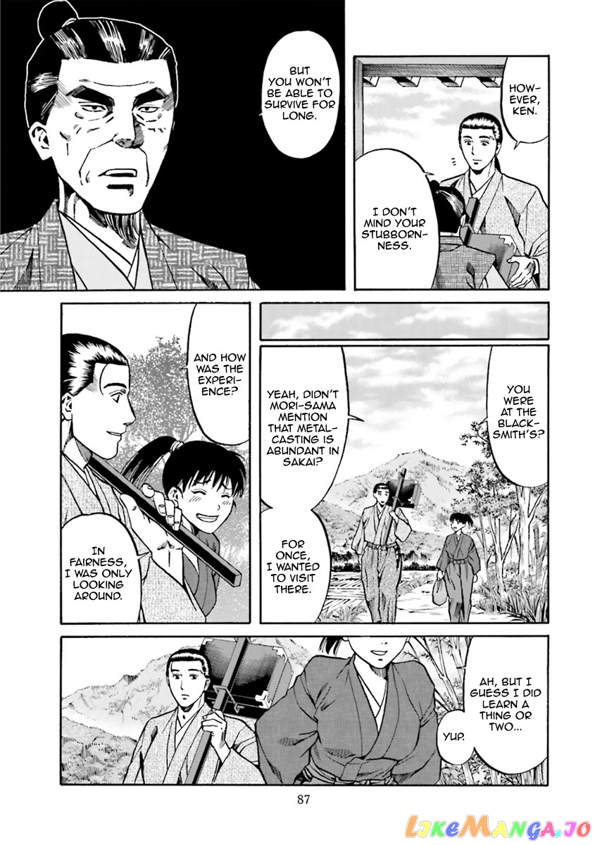 Nobunaga no Chef chapter 101 - page 18