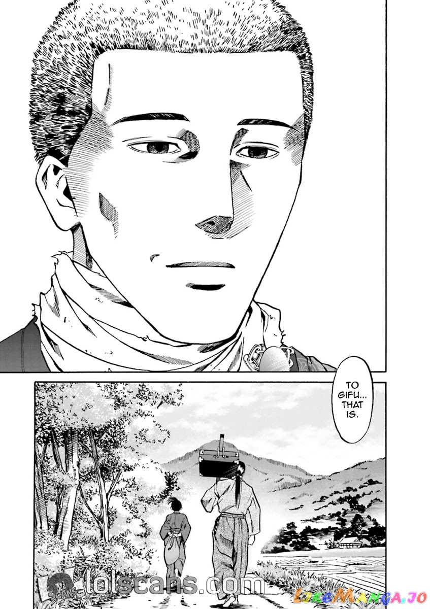 Nobunaga no Chef chapter 101 - page 21