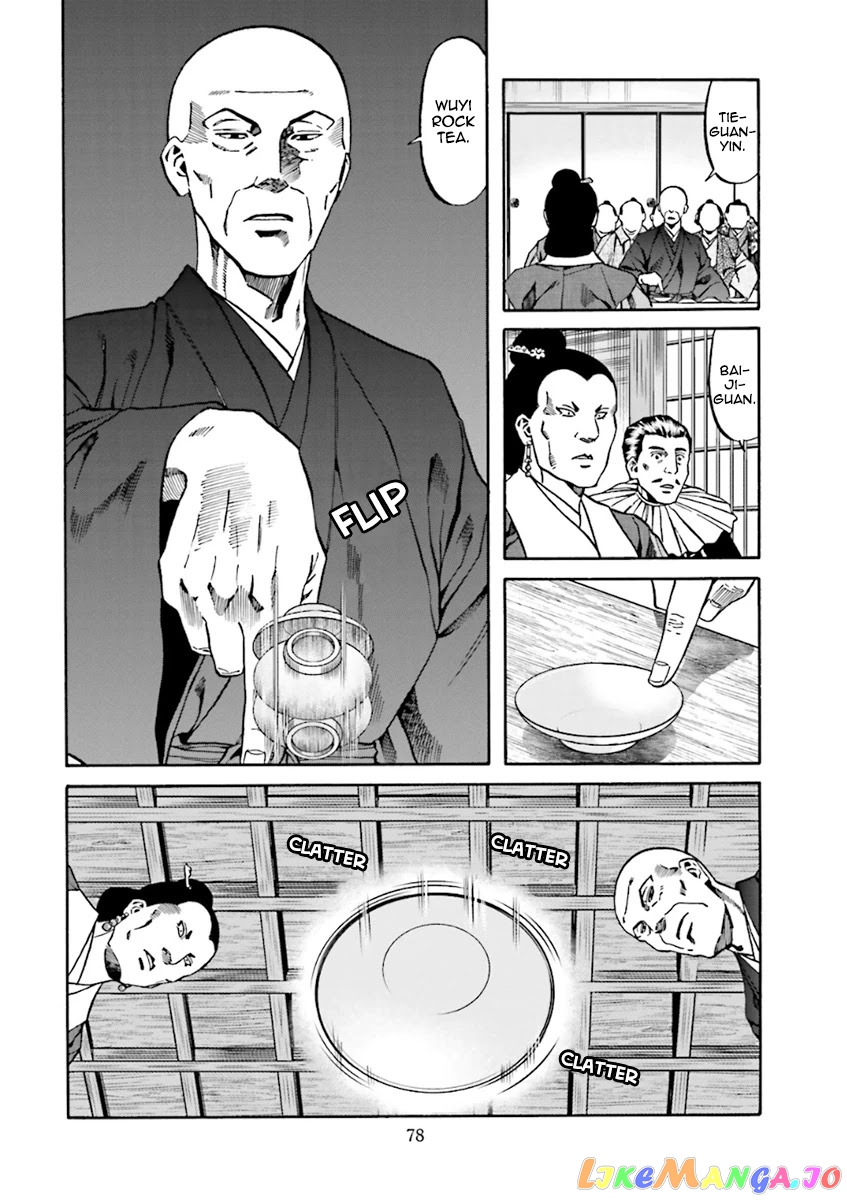 Nobunaga no Chef chapter 101 - page 9