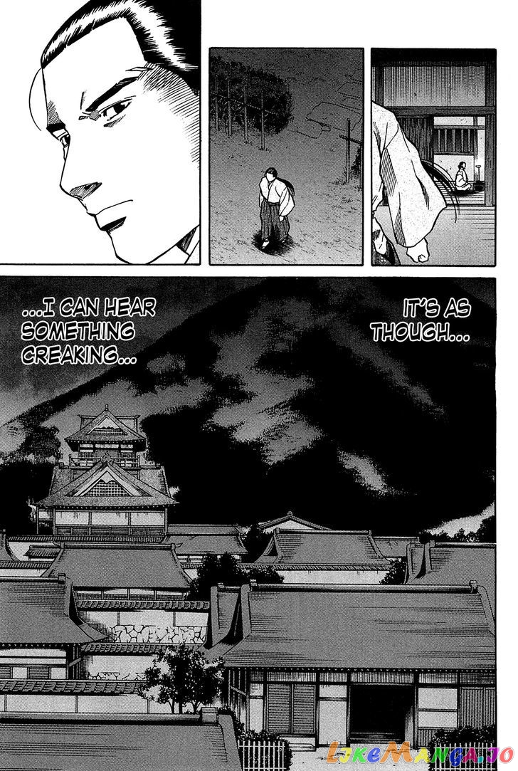 Nobunaga no Chef chapter 57 - page 14