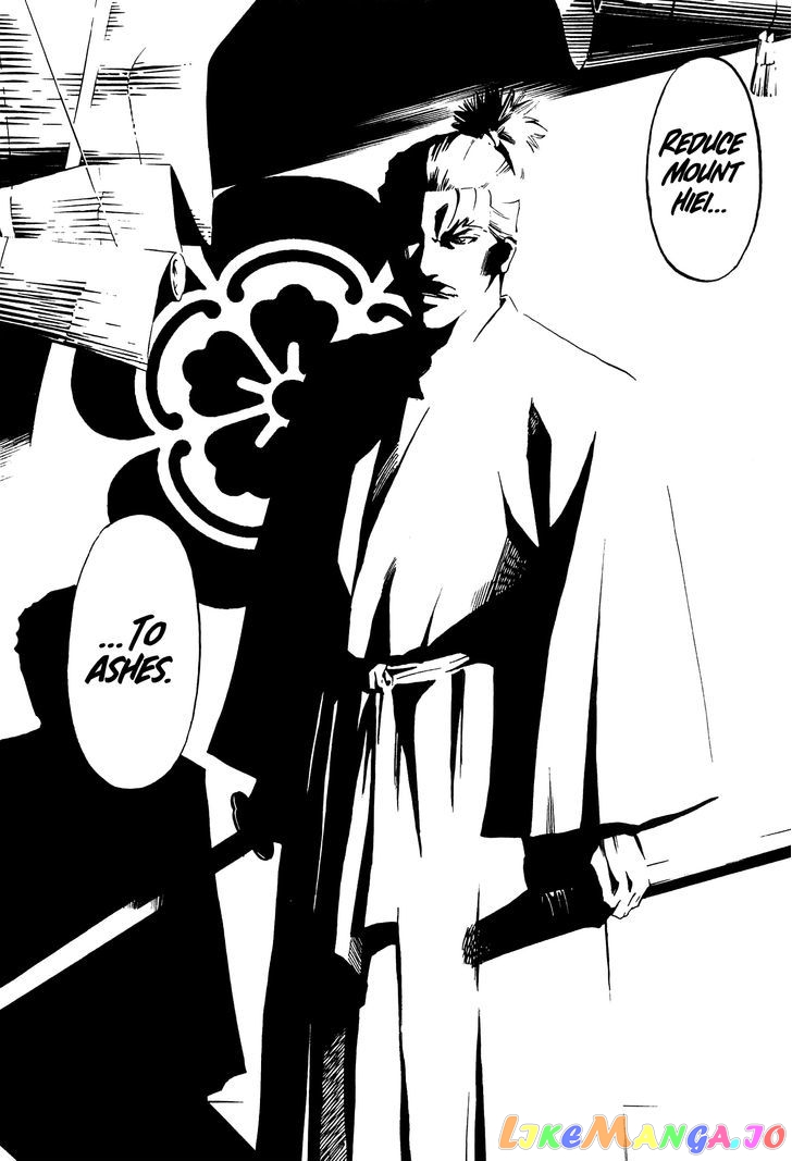 Nobunaga no Chef chapter 57 - page 21