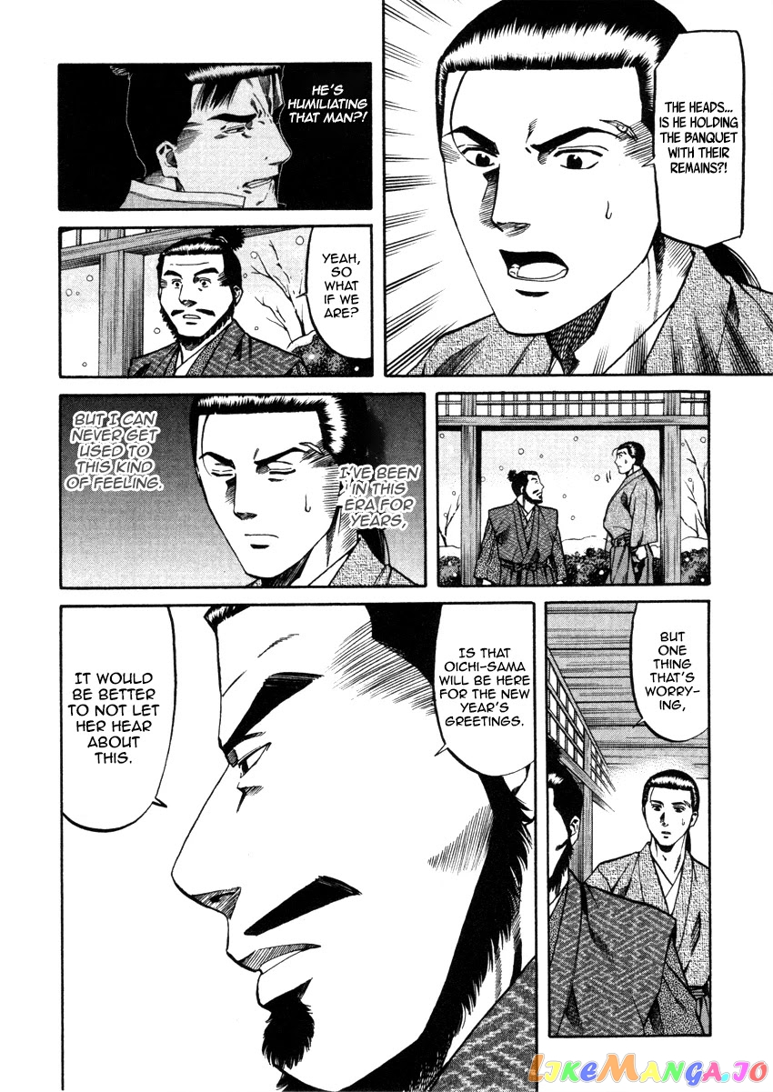 Nobunaga no Chef chapter 102 - page 11