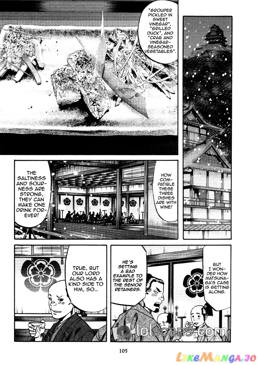 Nobunaga no Chef chapter 102 - page 18