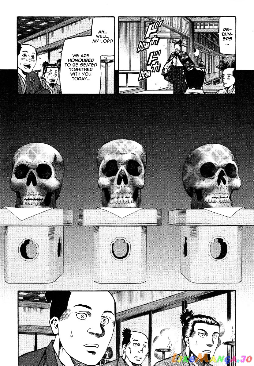 Nobunaga no Chef chapter 102 - page 19