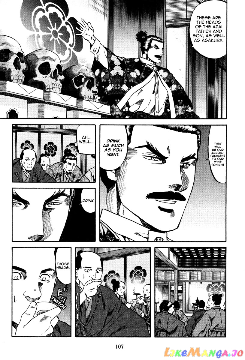 Nobunaga no Chef chapter 102 - page 20