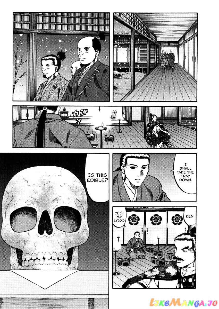Nobunaga no Chef chapter 102 - page 22