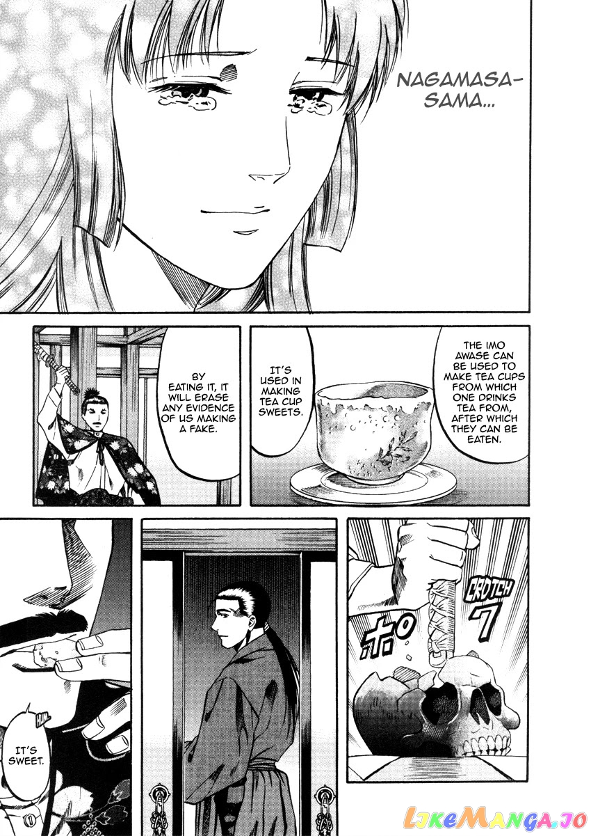 Nobunaga no Chef chapter 102 - page 24